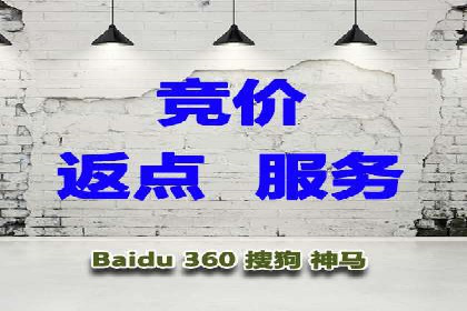 SEM广告投放策略及优化案例分享
