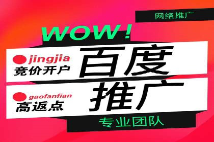 谷歌SEM实战案例：利用广告系列优化效果